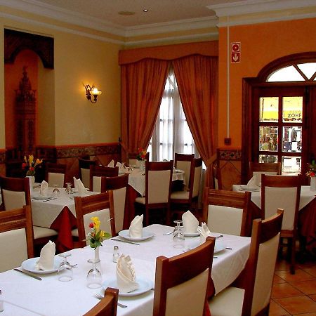El Sol Hotel Lanjarón Eksteriør billede