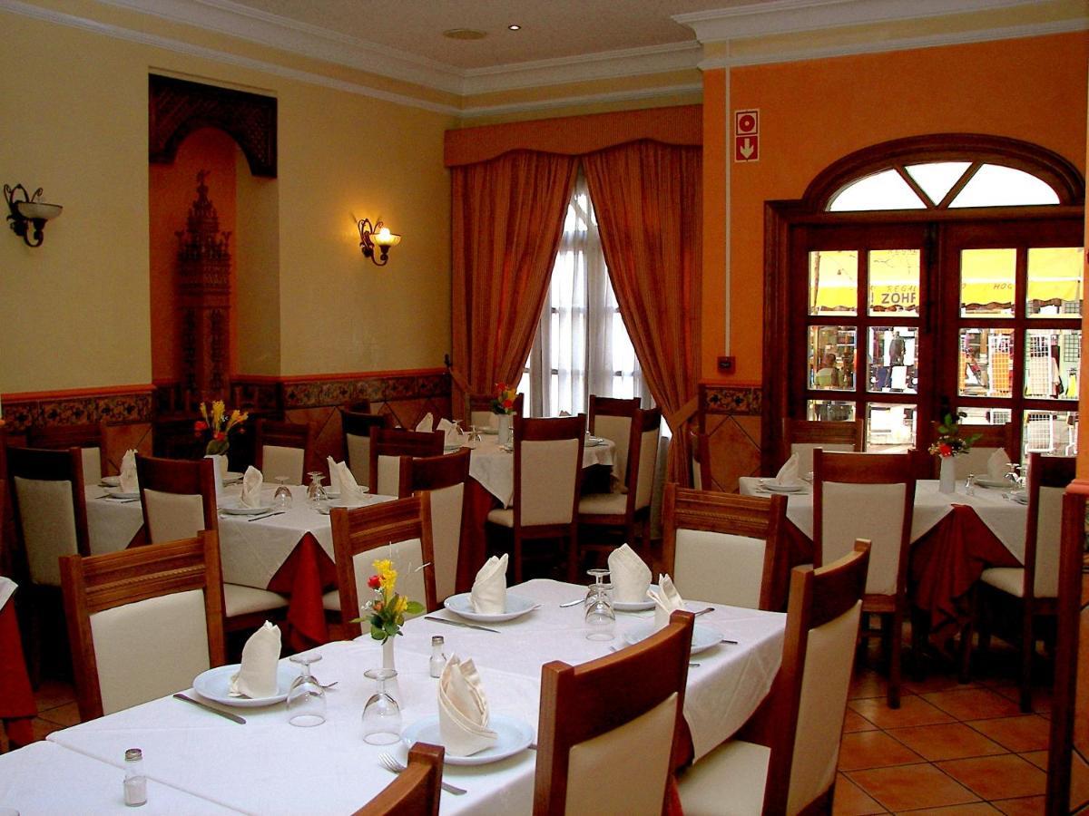 El Sol Hotel Lanjarón Eksteriør billede